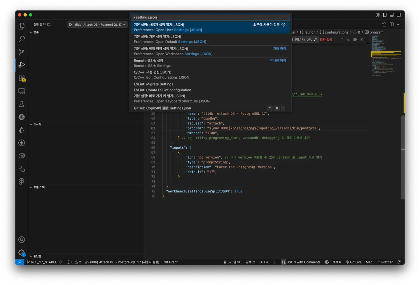 Opening settings.json