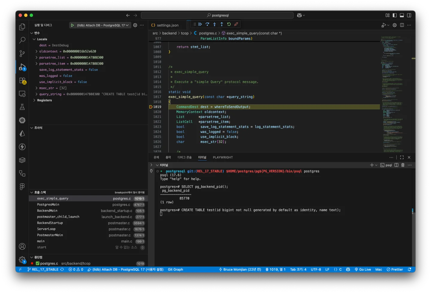 Debugging screen paused at the triggered breakpoint